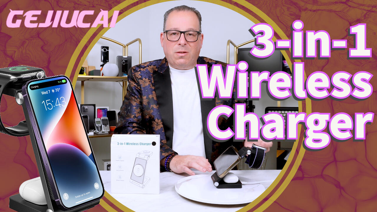 Gejiucai 3-in-1 Wireless Charger